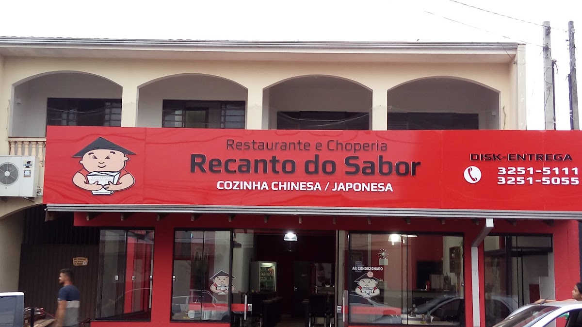 Recanto Do Sabor Cozinha Chinesa